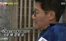 监狱风云5电影国语完整